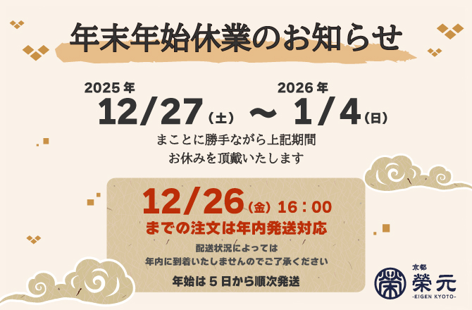白イカを新鮮なまま産地直送！ご家庭で解凍するだけ♪新鮮な白いかのお造りをお取り寄せ！