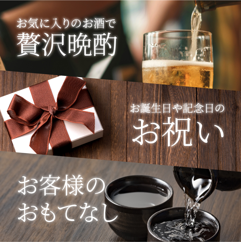 白イカの姿造り Sサイズの画像20