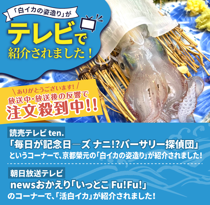 item-img