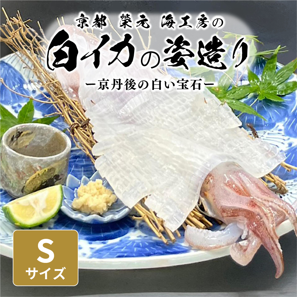 item-image1